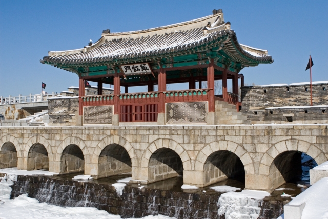 suwon