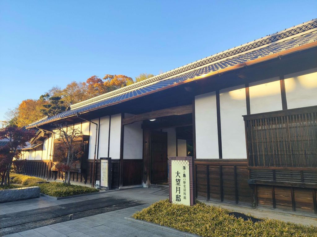 グローバル教育アカデミー b2bc871a2e0a42e1c0a2968d25f12d