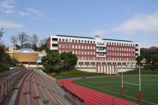 玉川学園