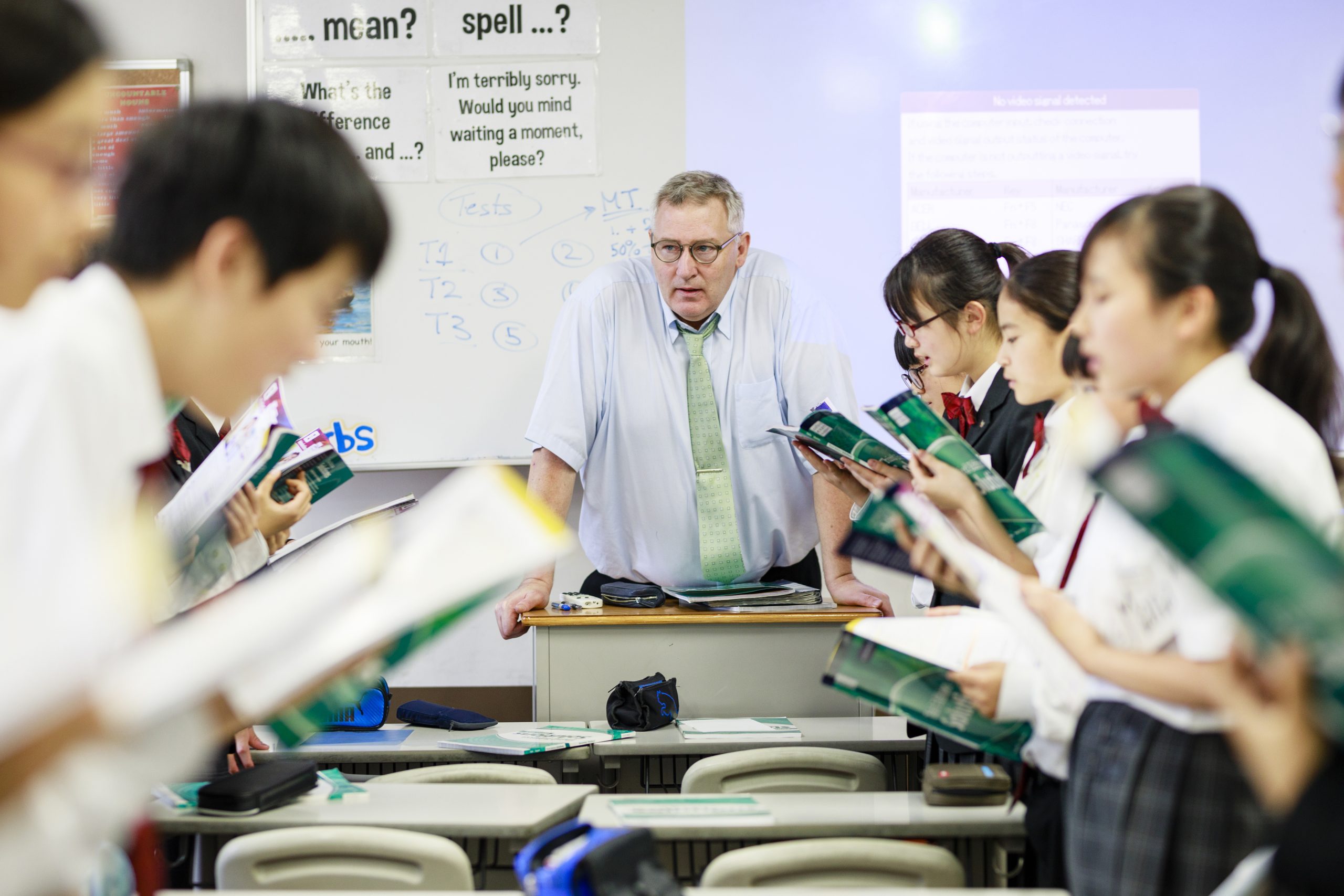 広尾学園中学校・高等学校