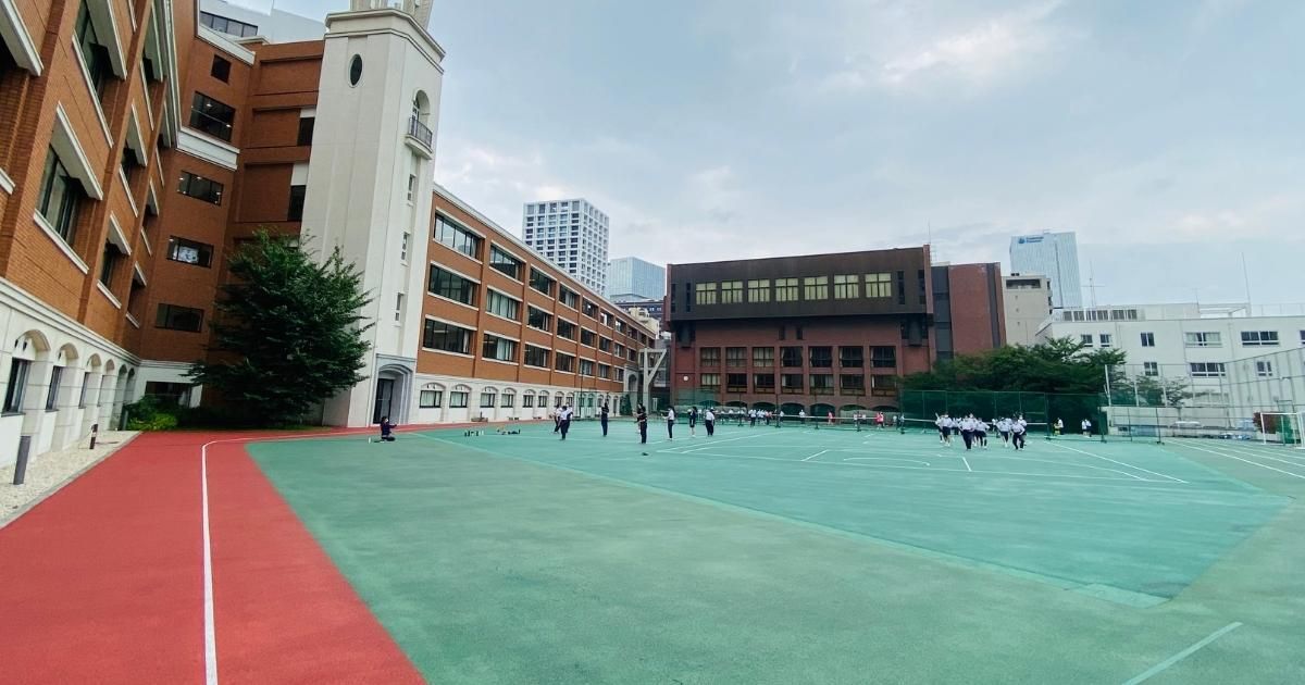 山脇学園中学校高等学校