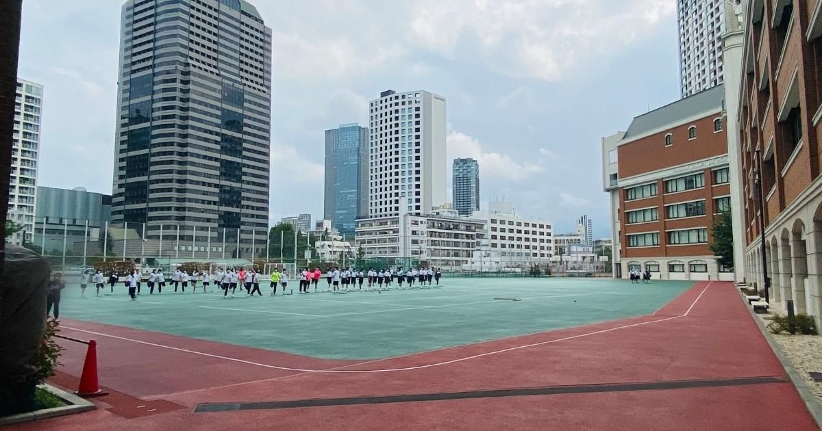 山脇学園中学校高等学校