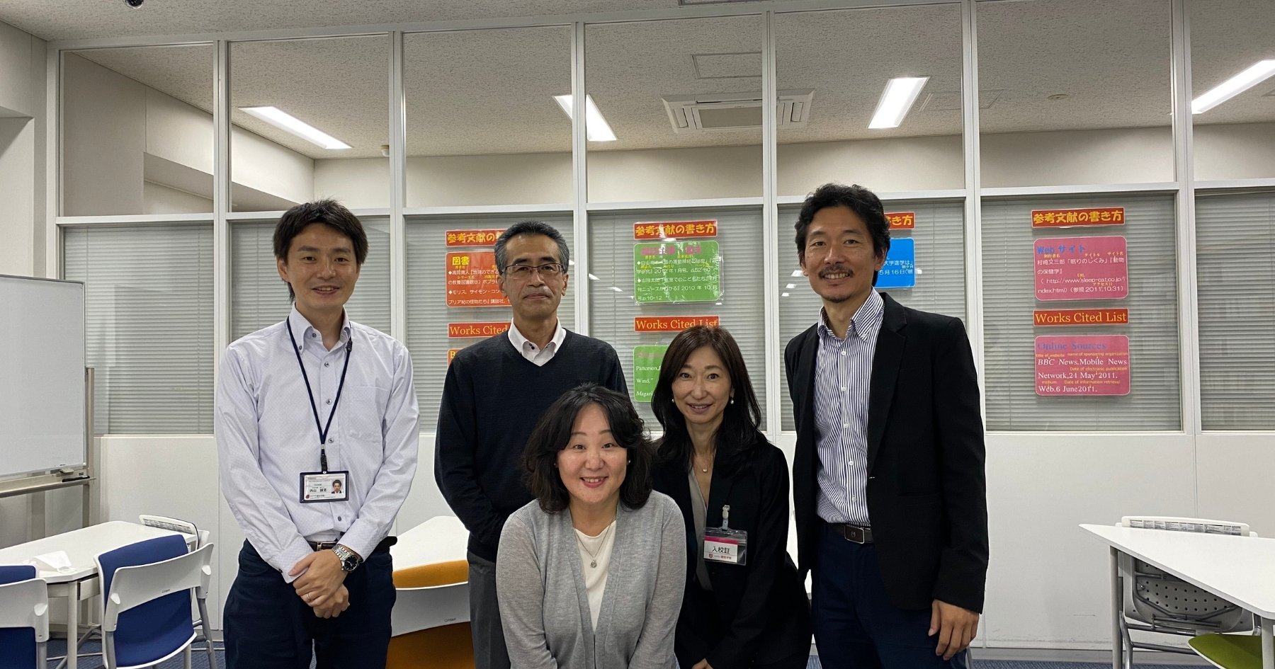 かえつ有明中学校・高等学校