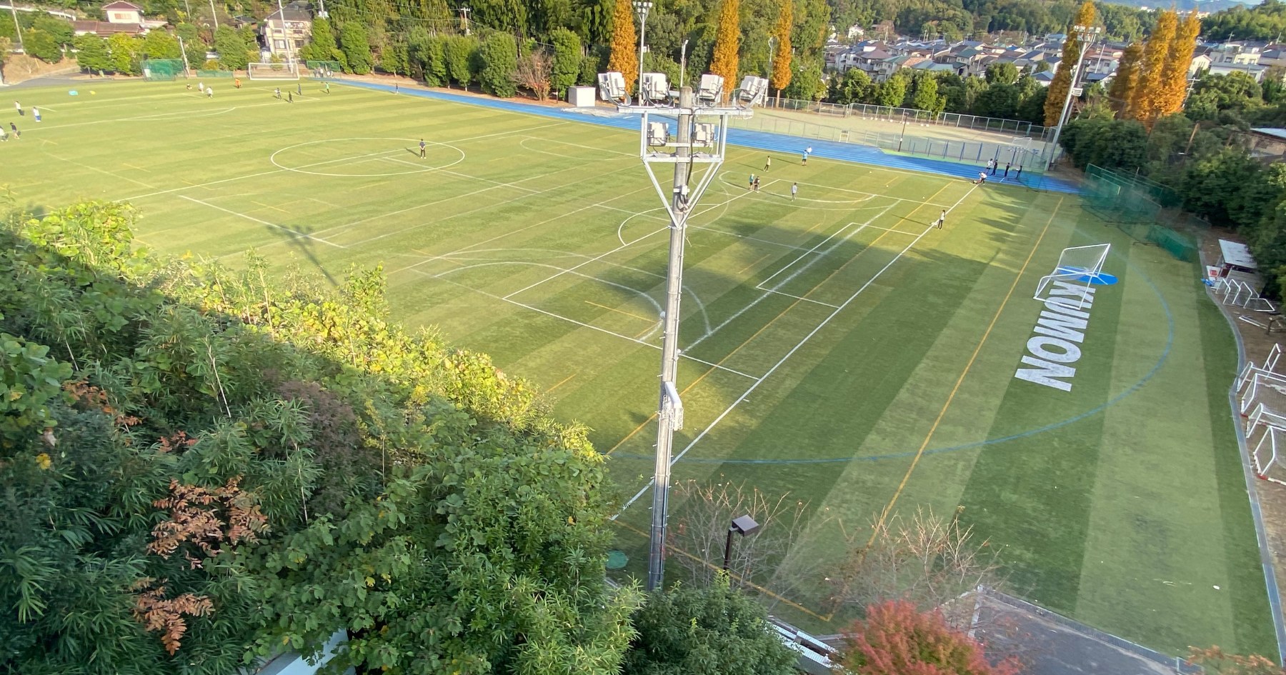 公文国際学園中等部・高等部