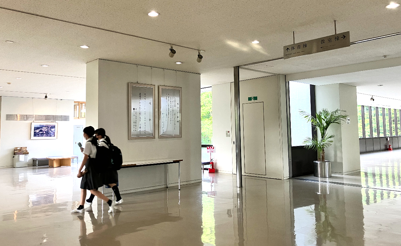 桐蔭学園中等教育学校