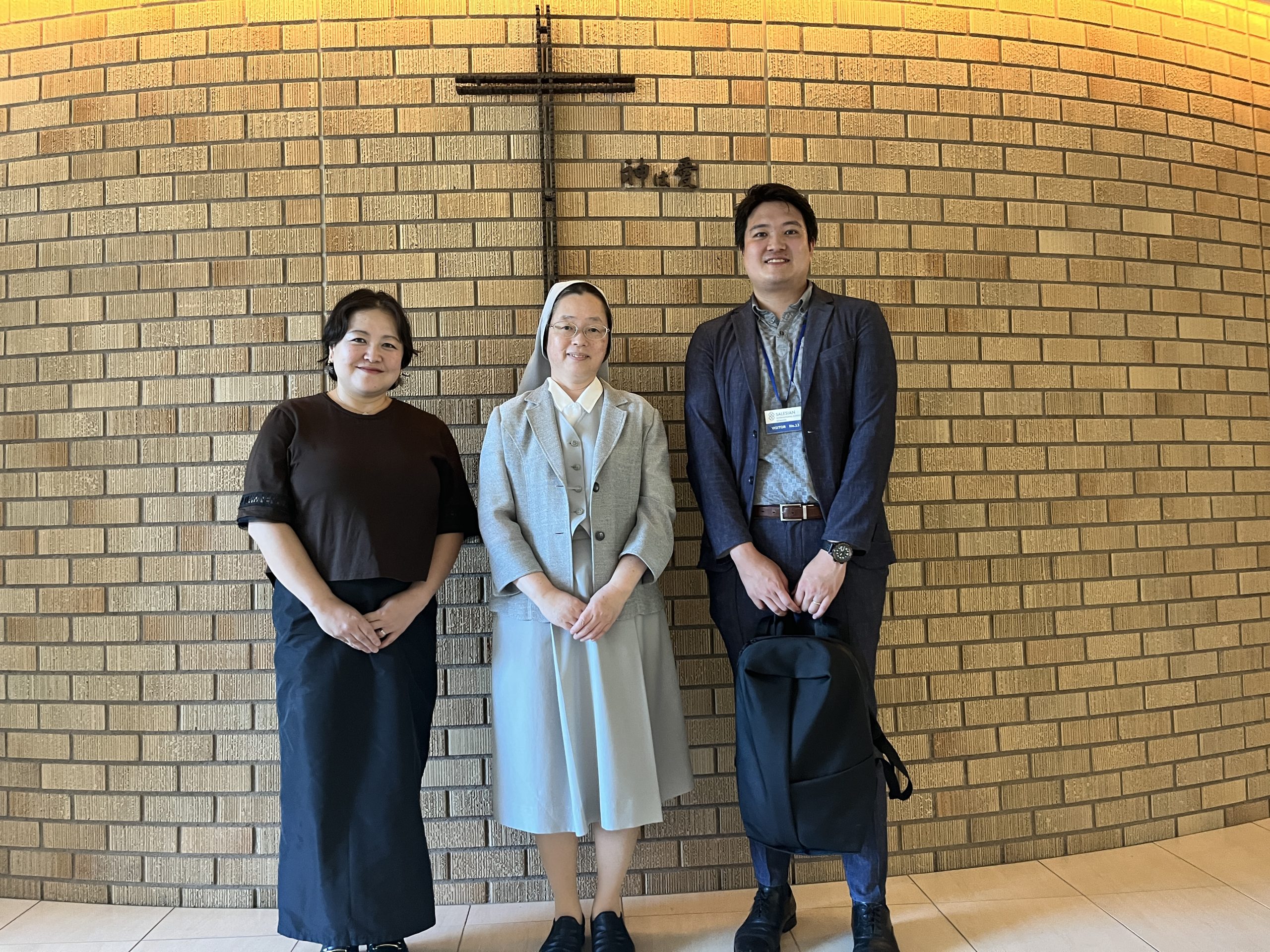 サレジアン国際学園世田谷中学高等学校