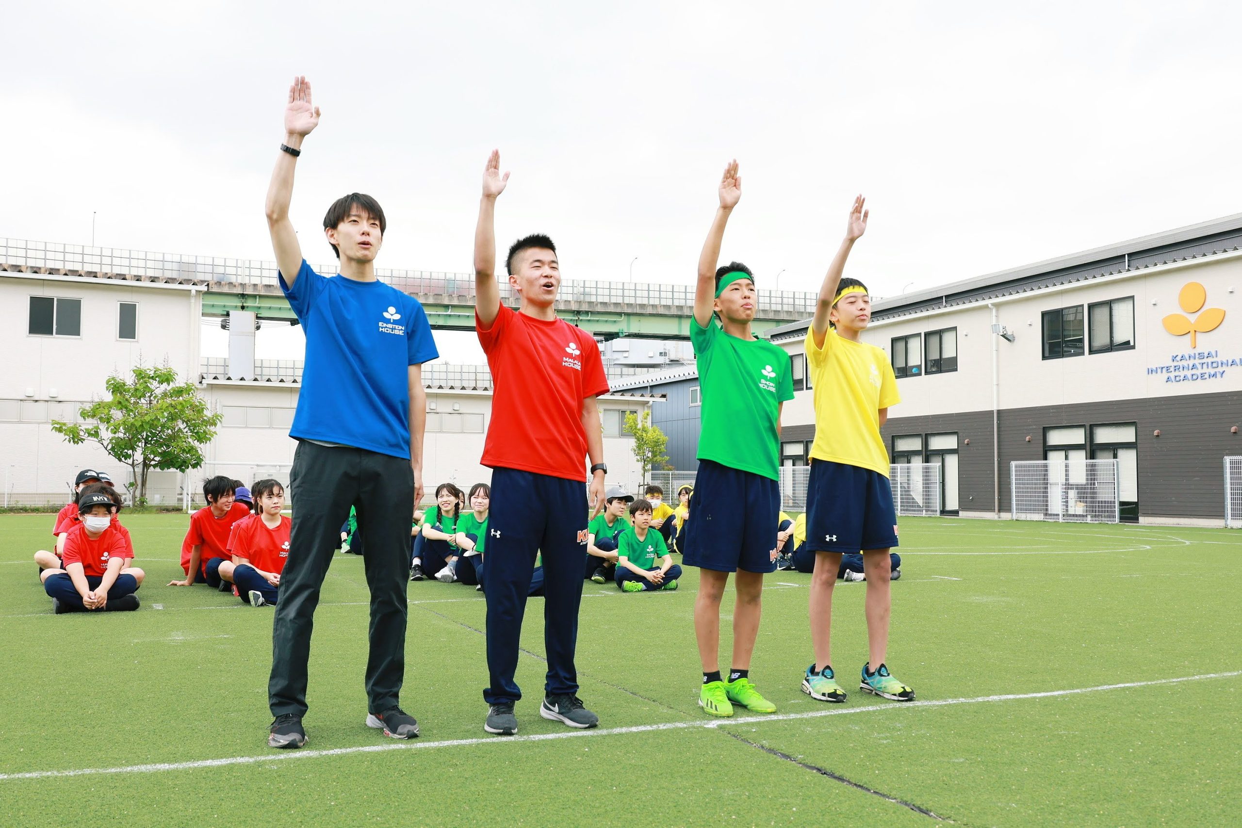 関西国際学園