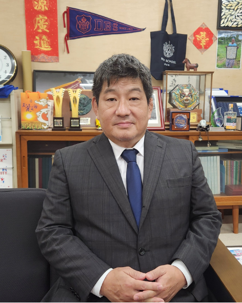 茗渓学園