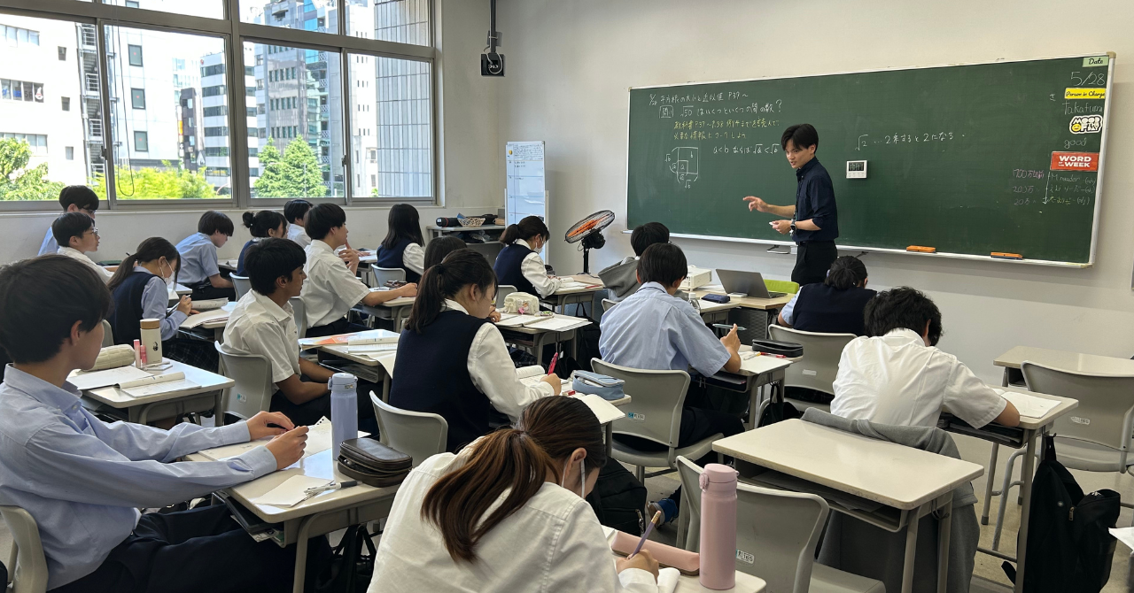開智日本橋中高
