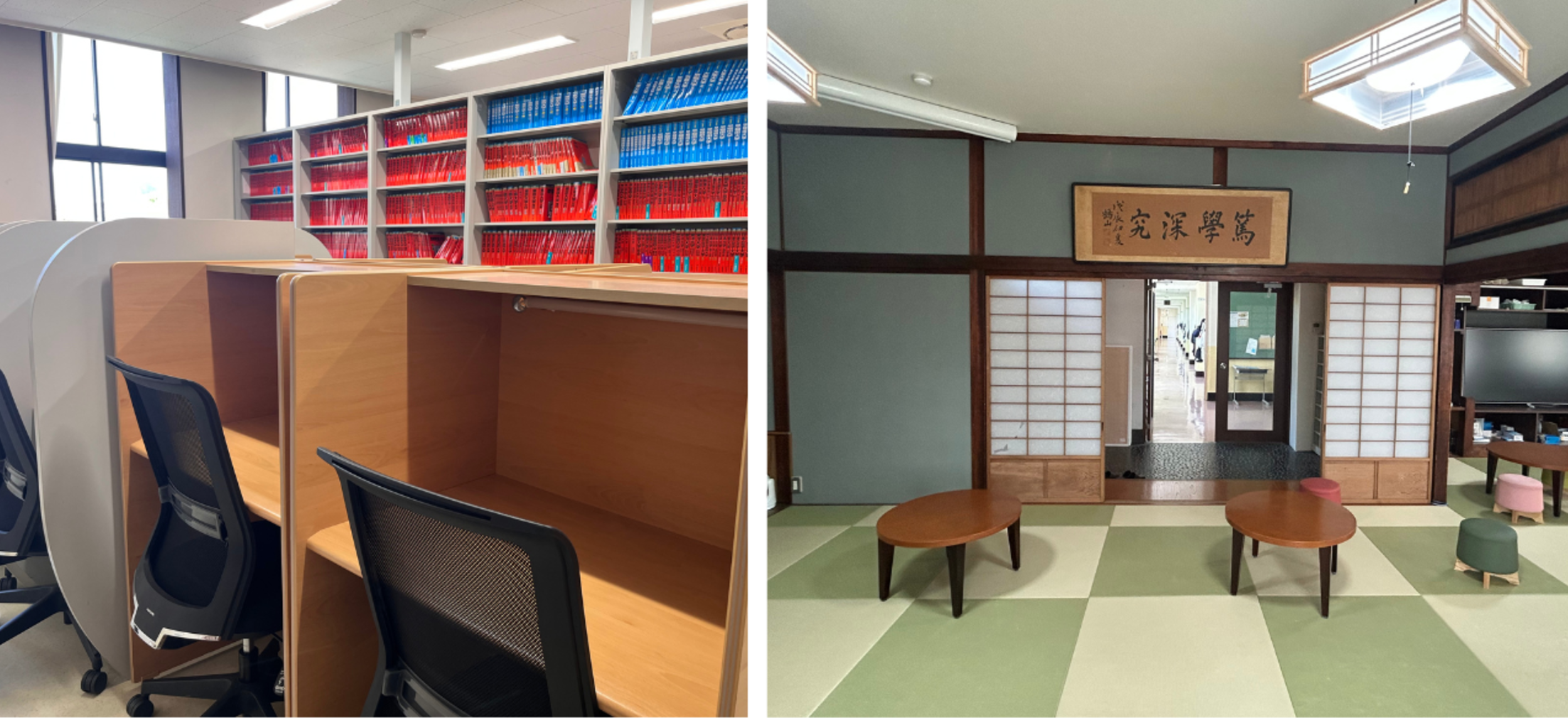 宝仙学園中高