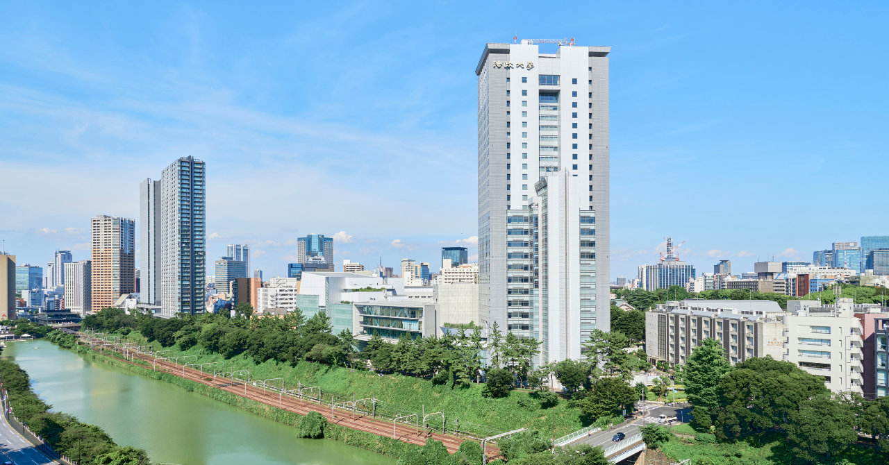 法政大学グローバル教養学部