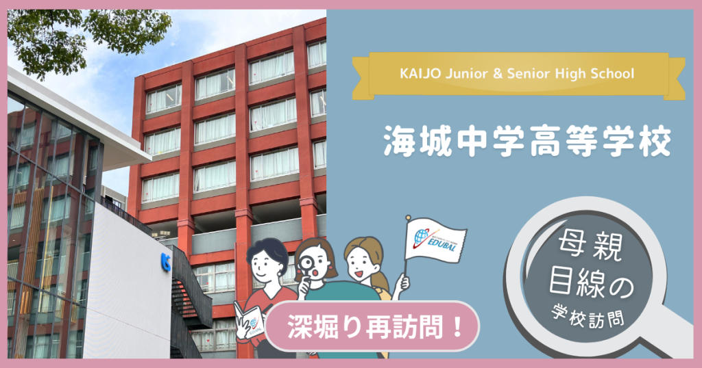 9d81cf40901ad4f4d2ea18637f1458