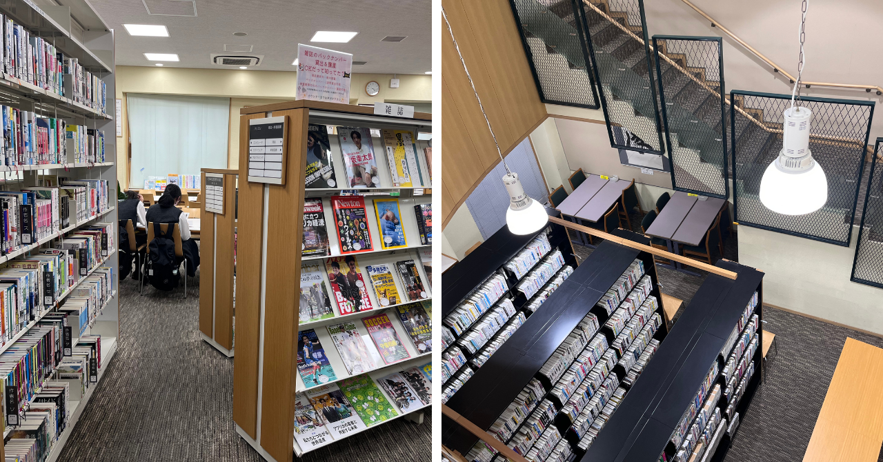 郁文館