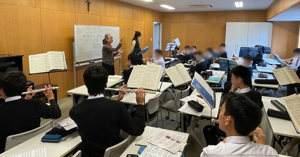 聖光学院