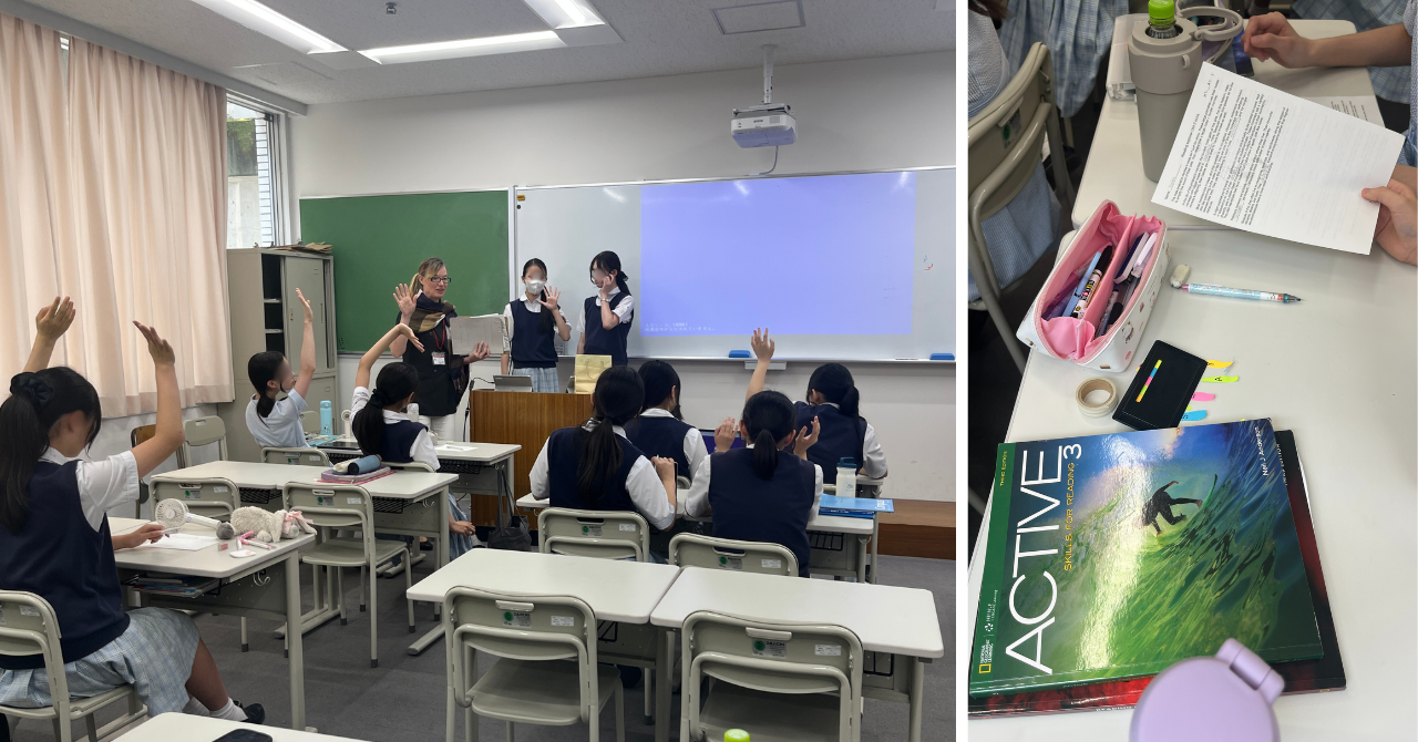 頌栄女子