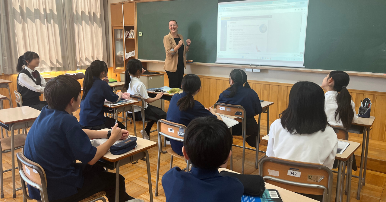 青山学院横浜英和