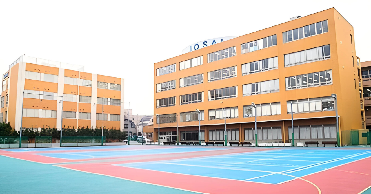 城西