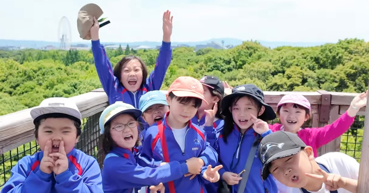 AIC国際学院大阪