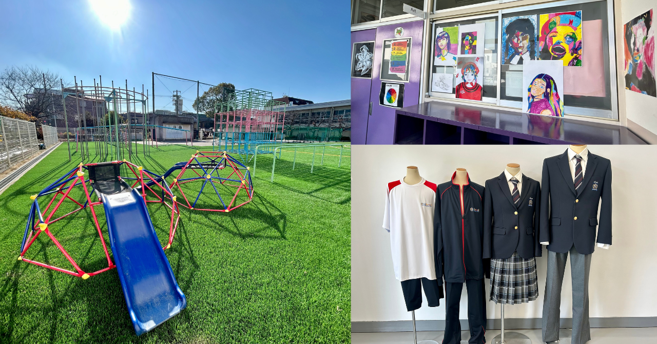 アブロードインターナショナルスクール大阪