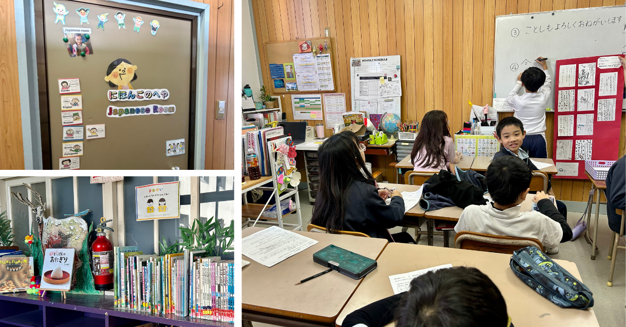 アブロードインターナショナルスクール大阪