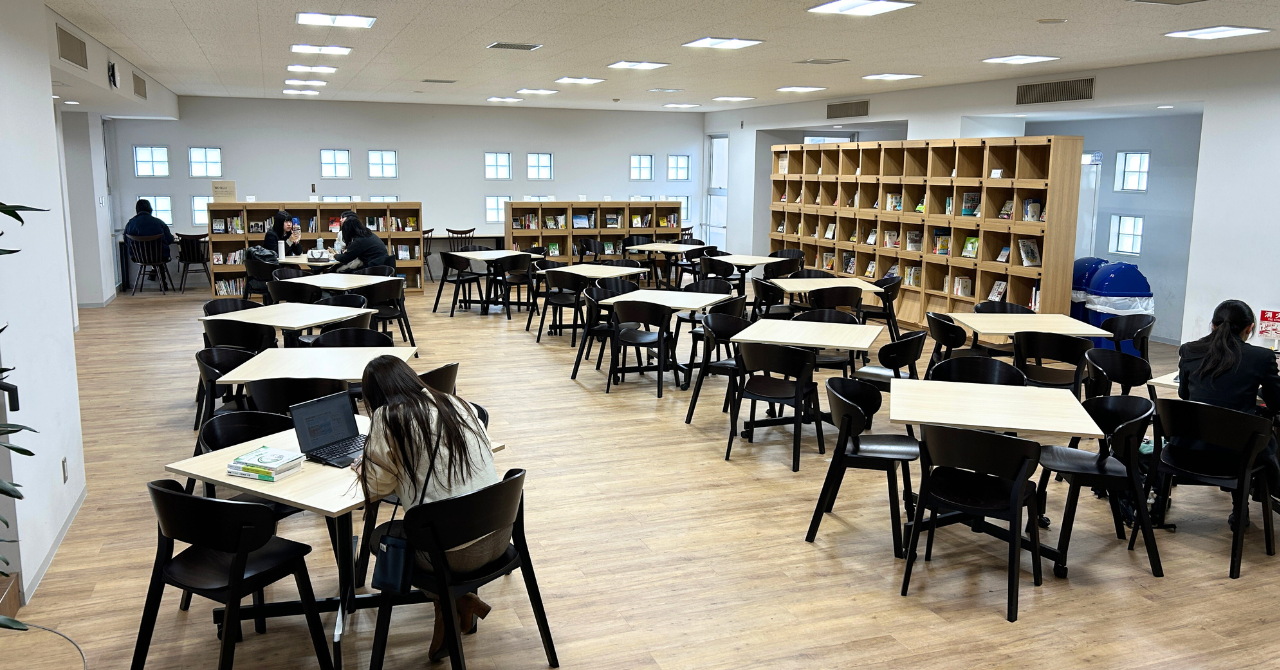 広尾学園小石川中高