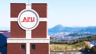 立命館アジア太平洋大学